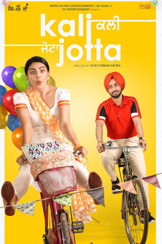 assets/img/movie/Kali Jotta 2023 Punjabi Movie.jpg 9xmovies